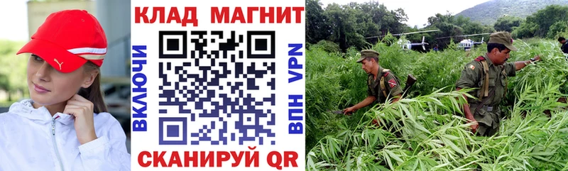 Хочу наркоту Новотроицк Alpha PVP АМФЕТАМИН Канабис COCAIN ГАШ