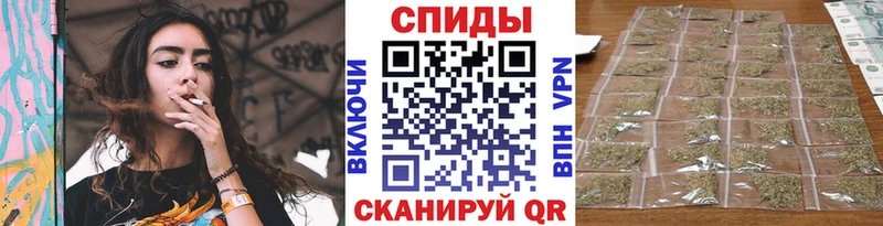 Бутират бутандиол Новотроицк