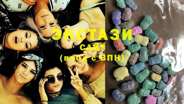 кокаин премиум Балахна