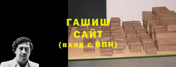 ГАЛЛЮЦИНОГЕННЫЕ ГРИБЫ Белокуриха