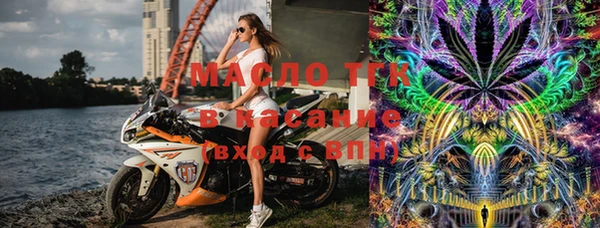 каннабис Няндома